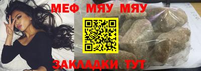 бутик Конаково