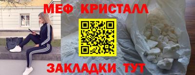 прущий лед Комсомольск-на-Амуре