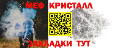 дживик Коммунар