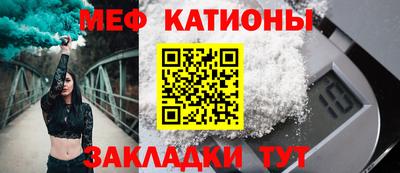 бутик Конаково