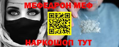 дживик Коммунар
