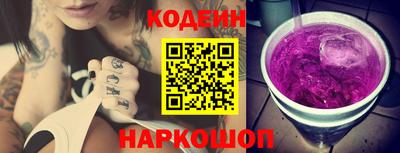 дживик Коммунар