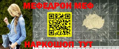 дживик Коммунар