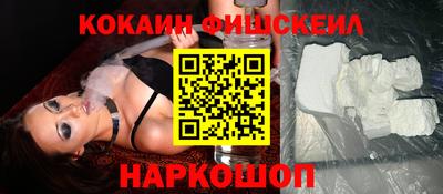 прущий лед Комсомольск-на-Амуре