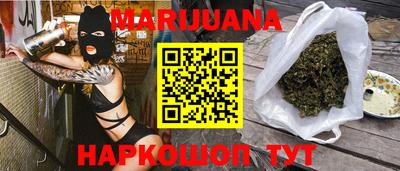 дживик Коммунар