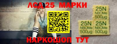 дживик Коммунар
