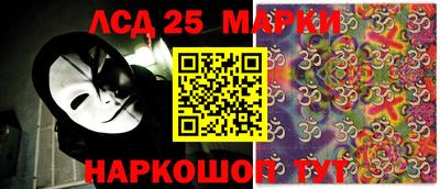 бутик Конаково