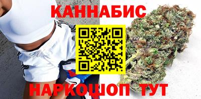 дживик Коммунар
