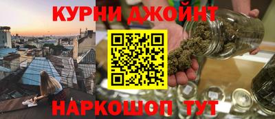 дживик Коммунар