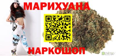 дживик Коммунар