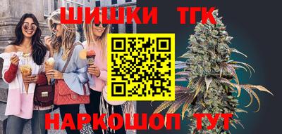 прущий лед Комсомольск-на-Амуре