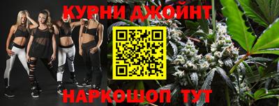 дживик Коммунар