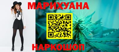 прущий лед Комсомольск-на-Амуре