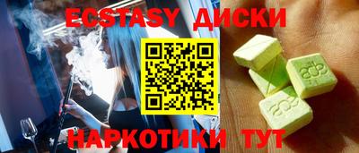 бутик Конаково