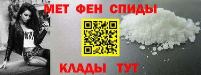 дживик Коммунар