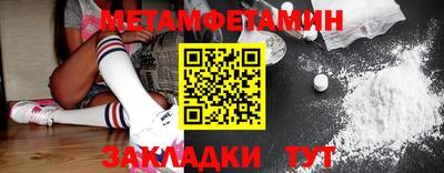 дживик Коммунар