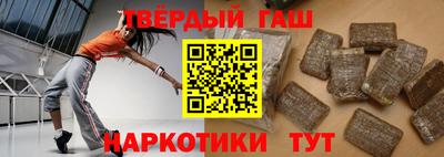 дживик Коммунар