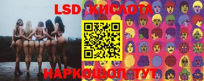 дживик Коммунар