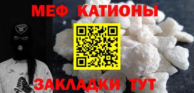бутик Конаково