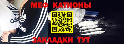 дживик Коммунар